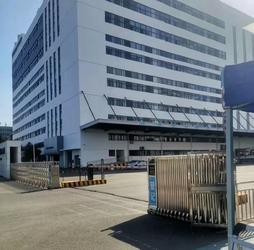 Rongshengchang Investment Group (Hainan) Co., Ltd.