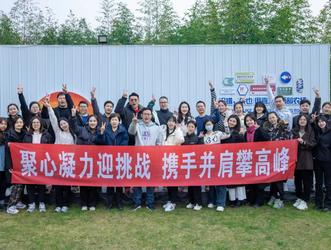 Rongshengchang Investment Group (Hainan) Co., Ltd.