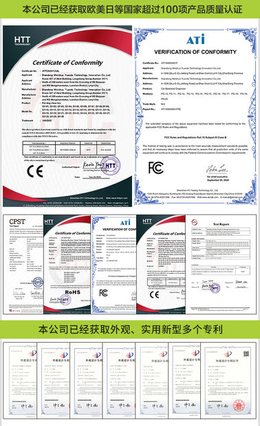 Rongshengchang Investment Group (Hainan) Co., Ltd.