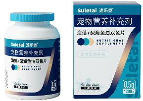Integratore di alghe marine per cani EPA DHA Omega 3 in capsule con olio di pesce per gatti