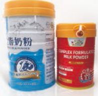 Goede prijs Eiwit Omega 6 Supplementen voor Huisdieren Poedervormige Geitenmelk Voor Puppy's Kittens online