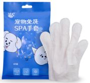 Buen precio Guantes desechables para mascotas de microfibra hipoalergénicos para limpiar y lavar gatos y perros en línea