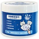 Bon prix Lingettes désinfectantes et désodorisantes personnalisées pour chiens, pattes, yeux, oreilles et bouche en ligne