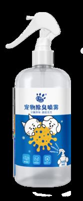 Bon prix 150ml 300ml Produits de soin pour animaux de compagnie sans eau Huile nettoyante hydratante sans danger pour les chiens en ligne