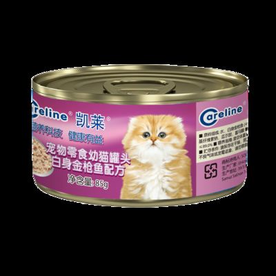 Good price 85g Canned Wet High Protein Kitten Food For Adult Pregnant Cat Nutritional Supplement online