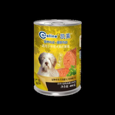 Buen precio Snack de comida húmeda enlatada para mascotas, gatitos, golosinas de cumpleaños para gatos con fórmula de pollo en línea