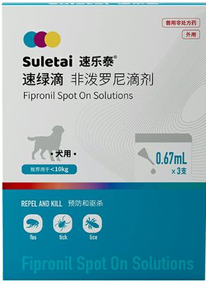 お買い得 犬猫子犬用肌に優しいダニ駆除薬ノミ駆除 オンライン
