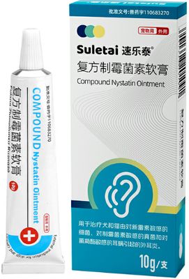 Guter Preis Kombinationspräparat Nystatin Salbe Antimykotikum Antibiotika für Hundeaugeninfektion Online