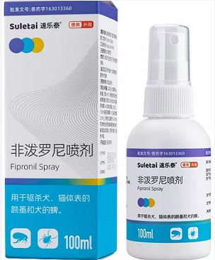 Bon prix Chiens Chatons Médicaments pour animaux Assurance Fipronil Spray anti-puces 100ml en ligne