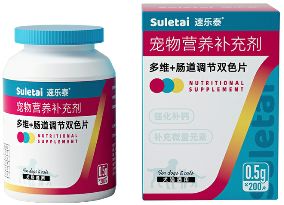 Good price Multivitamin Pet Supplements For Senior Dogs Intestinal Regulation Tablets FDA Approved online