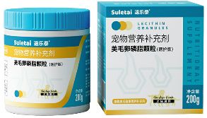 Goede prijs 200 Gram Huisdiergeneesmiddelen Voedingssupplement Lecithine Granules Voor Honden Haarversterking online