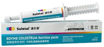 Prezzo buono Pasta supplementare al colostro per cani OEM Kittens per migliorare l'immunità IgG IgA in linea