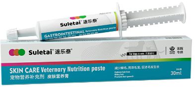 Good price EGF Ceramides Cholesterol Dog Itchy Dry Skin Supplement Nutritional Paste online