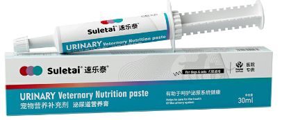 Bon prix 30ml Complément Préventif UTI D-Mannose pour Chiens - Pâte Nutritionnelle pour les Voies Urinaires en ligne