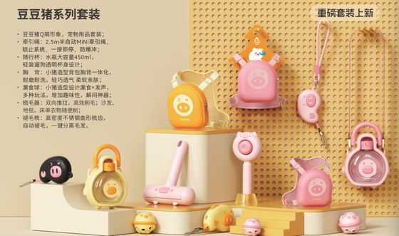 Prezzo buono Giocattolo per gatti in silicone di nylon alimentare personalizzato per cani da masticare anti-distruzione in linea