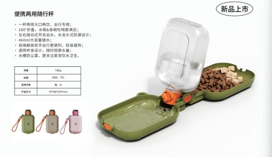 Buen precio Botella de agua para perros de plástico impermeable para exteriores, portátil para acampar y caminar en línea