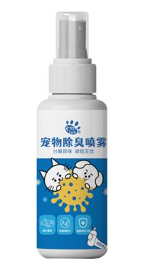 Bom preço Spray enzimático desodorizante e eliminador de odores para limpeza de animais de estimação OEM Antibacteriano on-line