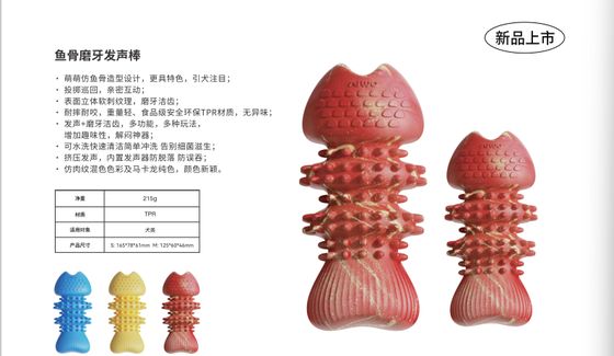 Bom preço Brinquedos Indestrutíveis de Borracha Saudável para Cães, Silicone de Grau Alimentício Mastigável, ODM on-line