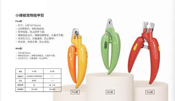 Good price Silicone Pet Grooming Products Dog Cat Paw Nail Cleaning Clippers ODM online