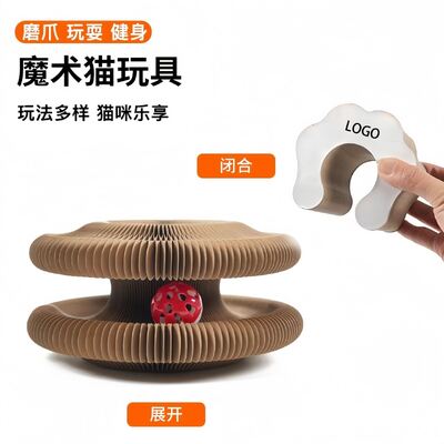 Buen precio Suministros innovadores para la alimentación animal con controles y sensores automatizados para la gestión precisa de la alimentación del ganado en línea