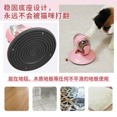 Goede prijs Productkenmerken online