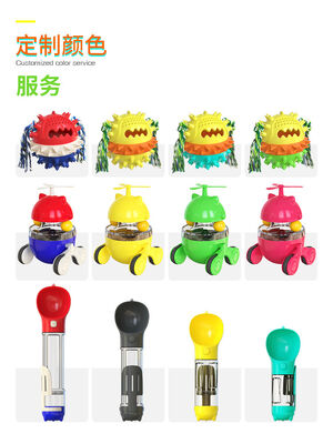 Cat Rotating Puzzle Slow Feeder Toy Ball