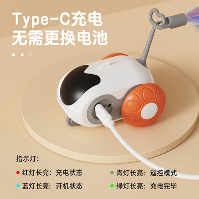 Good price Pet Remote Control Car online