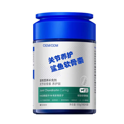 Good price Custom Disposable Pet Fish Oil Supplements • High Palatability • For Dogs & Cats • High Purity Nutrition • OEM Processing Available online