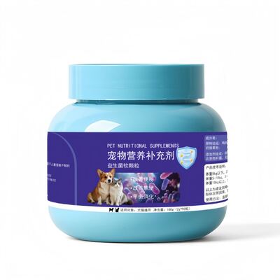 Good price Pet Joint Support Tablets with Chondroitin and Glucosamine for Joint Cartilage Repair in Chewable Tablet Form online